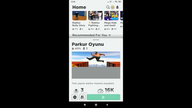 roblox смотреть онлайн