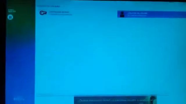 Instalación de Fedora Server (Primera parte) смотреть онлайн