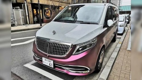 Mercedes-Maybach V Class, VIP color, both inside and outside