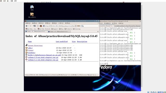 商用資料庫 Fedora Core 4 LINUX ch5-2 смотреть онлайн