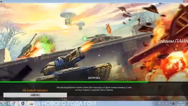 Учусь ФОТОШОПИТЬ смотреть онлайн