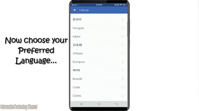How to Change Facebook App Device Language in Android | iPhone смотреть онлайн