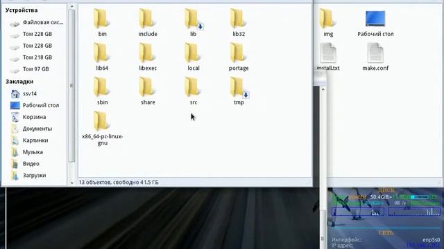 Набор значков Buttonized смотреть онлайн