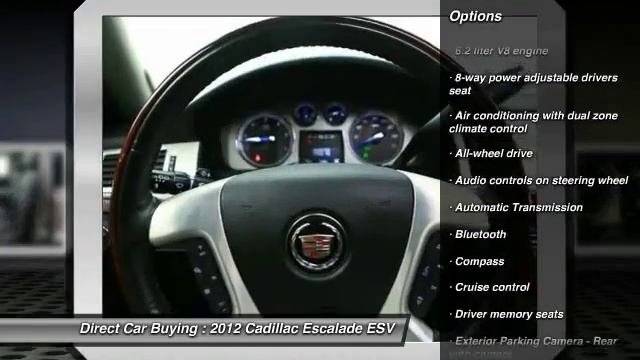 2012 Cadillac Escalade ESV Sterling VA 91663 смотреть онлайн