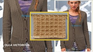 414 РЕЛЬЕФНЫЙ УЗОР СПИЦАМИ Вязание Узоры спицами