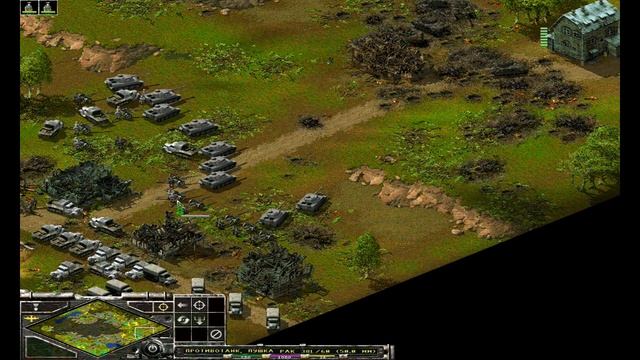 противостояние 3 старая компания Германия миссия 12 - Победа часть 2