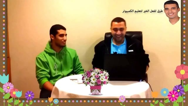 اعرف اكتر عن كاسبرسكي Kaspersky فى أمن الحواسيب واهم الاسئلة الفيديو الكامل смотреть онлайн