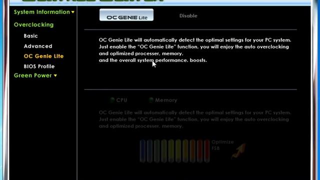 MSI Control Center (870A-G54) смотреть онлайн