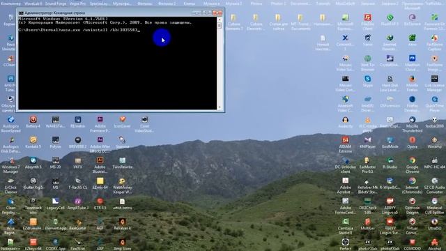 Как удалить обновление Windows 10 смотреть онлайн