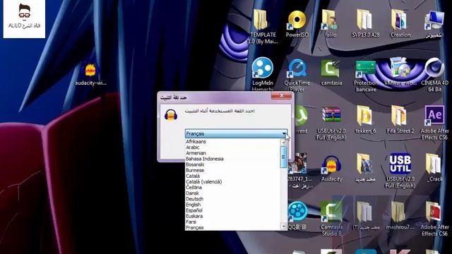 تحميل برنامجAudacity смотреть онлайн