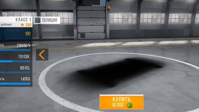 carX highway Rasing! это только начало! смотреть онлайн
