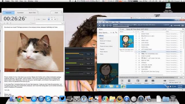 Sony Xperia SP - Trying to Sync same music with Windows (Parallels 9) смотреть онлайн