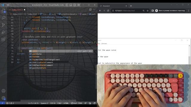 ASMR Programming - Generative macOS Big Sur Waves - No Talking смотреть онлайн