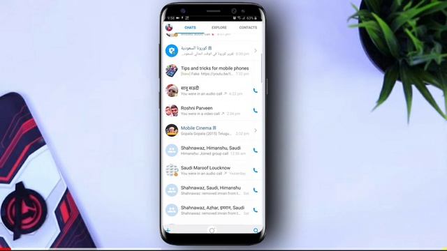 🔥How To Enable IMO 