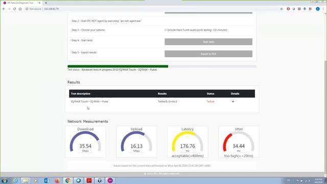 Unigy Remote Users - Network Diagnostic Tool смотреть онлайн