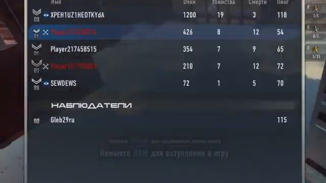 Contract Wars-Deathmatch-Day5 #1 смотреть онлайн