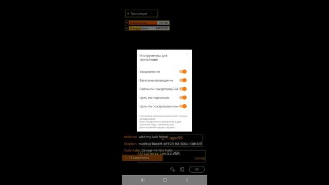 Tanki online/խաղարկություն смотреть онлайн