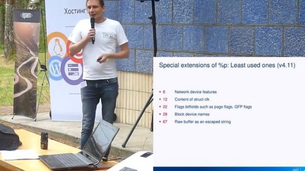 Andy Shevchenko: Typical mistakes when submitting a new code to Linux kernel