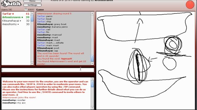TarTar and friends play iSketch - Da Faq is this Shit?! смотреть онлайн