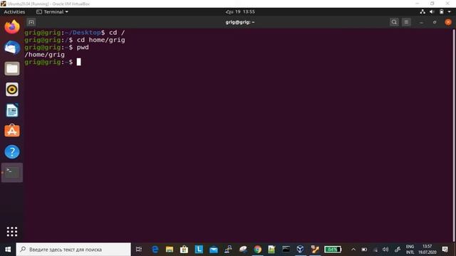 Linux tutorial for beginners 3 - cd command in linux смотреть онлайн