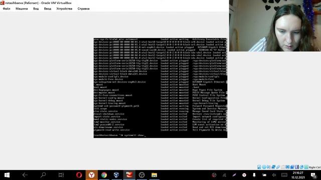 Лабораторная работа 11 смотреть онлайн