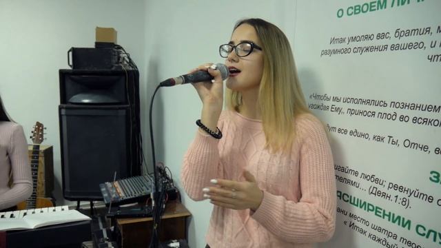 Молодежная региональная конференция 2019