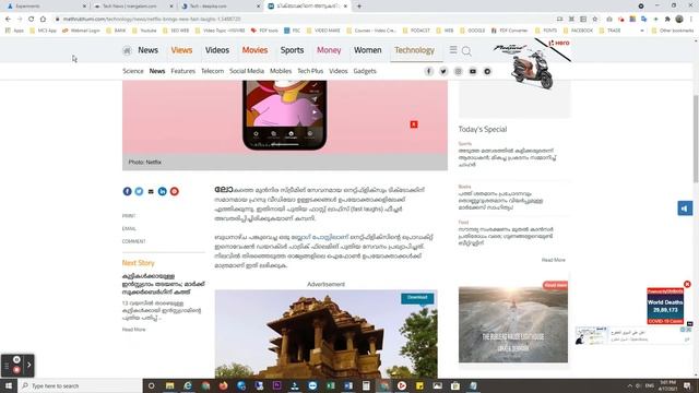 Best Hidden Customize Chrome Flags Features You Should Try Right Now In 2021 Android|VISIVIBE смотреть онлайн