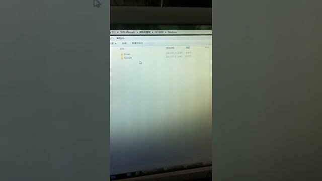 Fingerprint reader demo смотреть онлайн