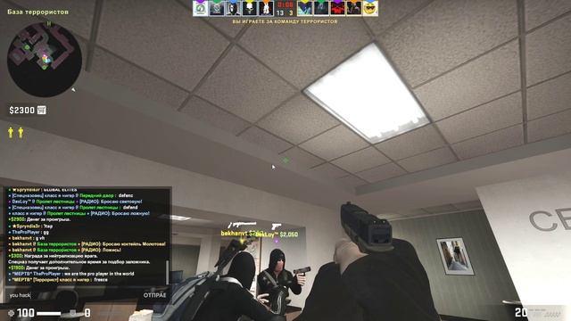 Большое обновление 🚨Counter-Strike Global Offensive🚨 смотреть онлайн