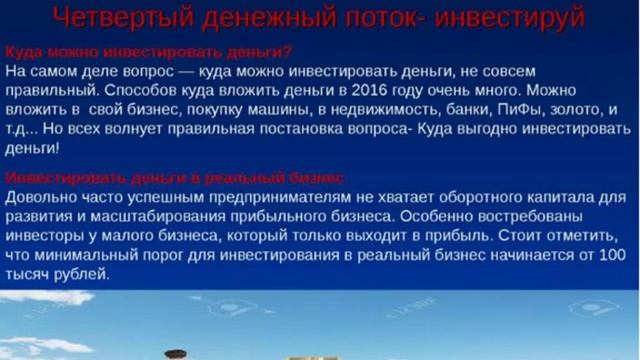 КОМПАНИЯ НЬЮ МИЛЛЕННИУМ ЦЕНТР ЛТД 28.10.2016г. смотреть онлайн