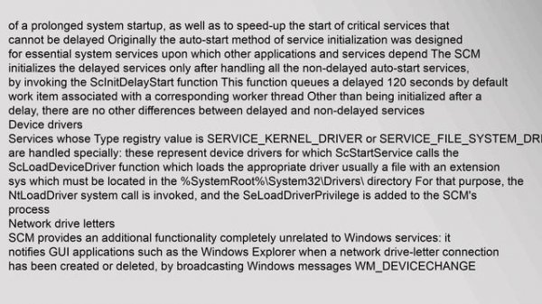 Service Control Manager