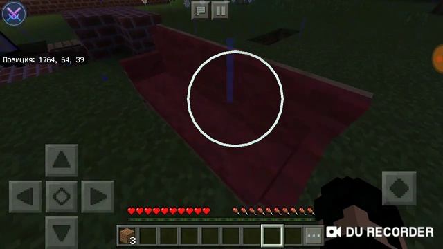 Играю в Minecraft в мультиплеер 1 часть смотреть онлайн
