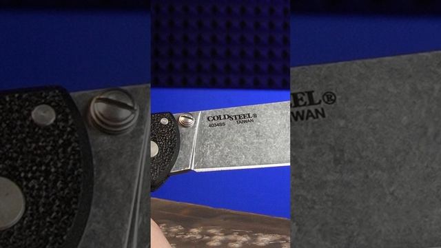 Cold Steel Range Boss смотреть онлайн