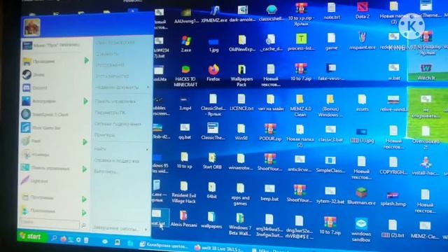 Сделал windows 10 похожей на windows XP ;) смотреть онлайн
