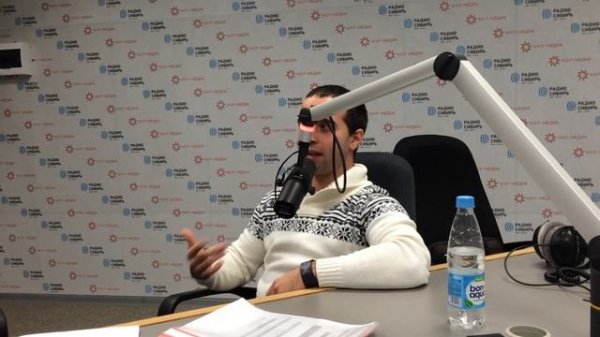 Радио Сибирь