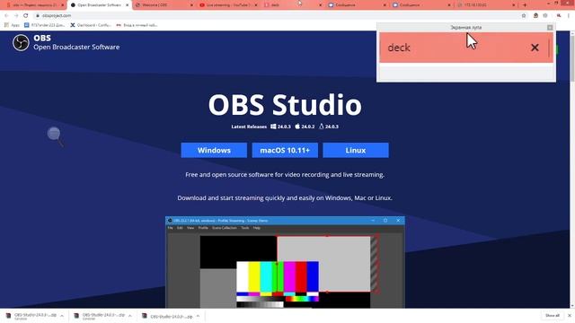 Docker Kubernetes Доклад 29 11 смотреть онлайн