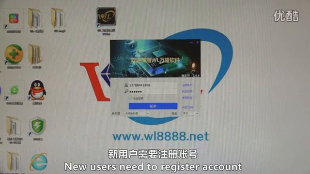 64 Bit IC Chip Programmer Tool Machine Repair Mainboard Nand Flash Hard Disk HDD Serial Number SN f смотреть онлайн