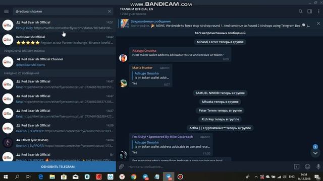 забирай токены ZDX от биржи EtherFlyer!!! смотреть онлайн