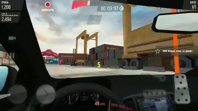 #1 Играю в [Drift max pro] смотреть онлайн