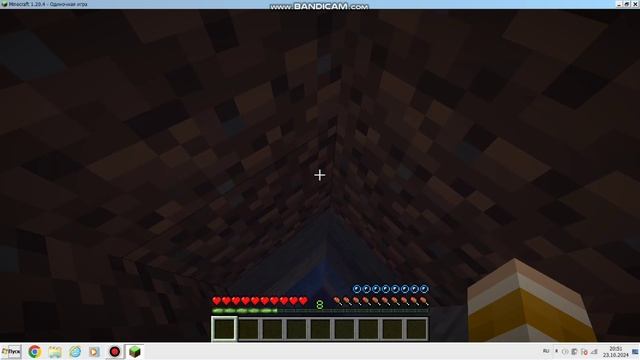 это самая тупая ловушка в майнкрафте | Алекс майнкрафт смотреть онлайн