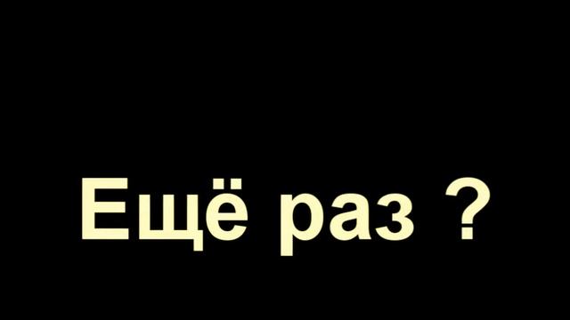 сs 1.6 прострел верхней темнки смотреть онлайн