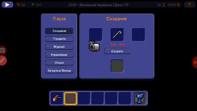 Прохождение the escaypis.#2 смотреть онлайн