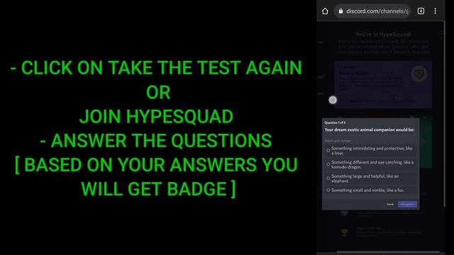 How to get HypeSquad on Discord Mobile | DISCORD 2023 FULL EXPLAINED смотреть онлайн