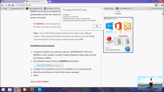 how to Activate Windows 8/8.1/10/office2013 смотреть онлайн