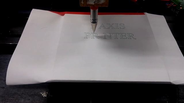 Write By Self-designed CNC Controller Software