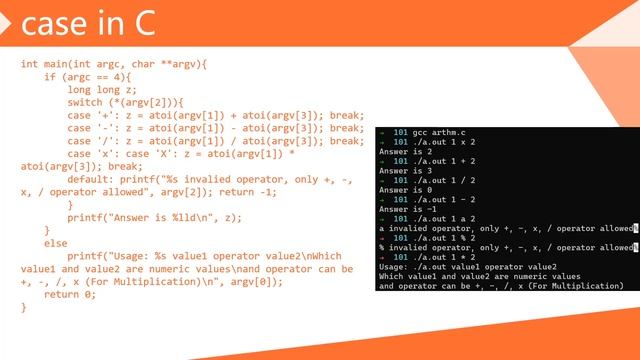 Linux 101 第六章 网络下载工具与 Shell 脚本 смотреть онлайн