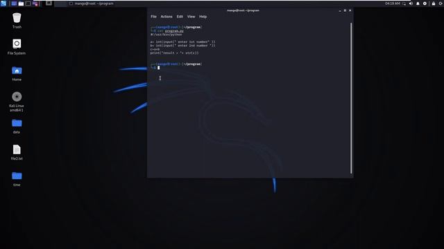 The Most Useful Linux Command (Part 2 ) 2021 | Linux Command Tutorial. смотреть онлайн