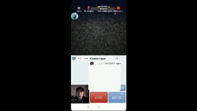 Чат рулетка Похождения в чат рулетке смотреть онлайн
