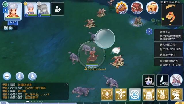 Priest - High Priest // Change job quest // Ragnarok Mobile CBT смотреть онлайн