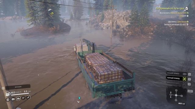 SnowRunner. Юкон. Подтопленные предгорья. Поручение "Потерянный по пути груз" смотреть онлайн